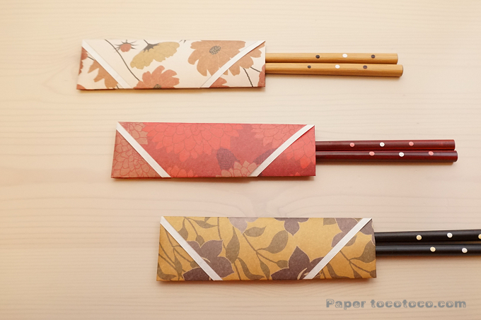 折り紙☆箸袋の折り方☆超簡単！おもてなしに使える箸袋