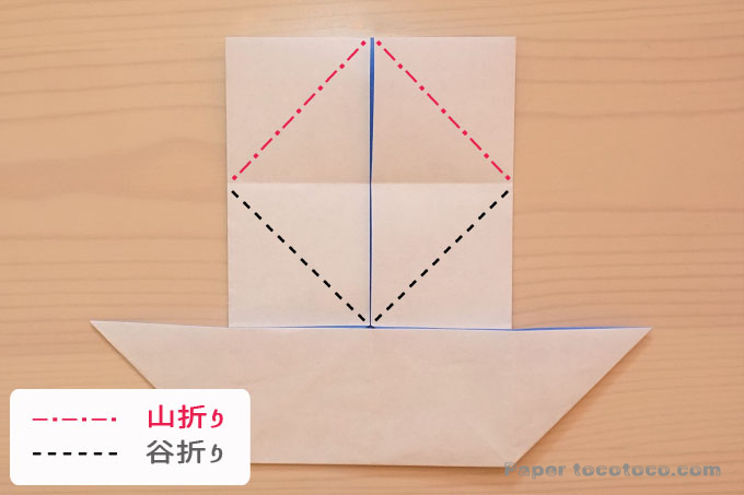 折り紙おばけの折り方1