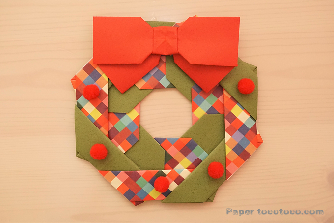 折り紙クリスマスリースの折り方1