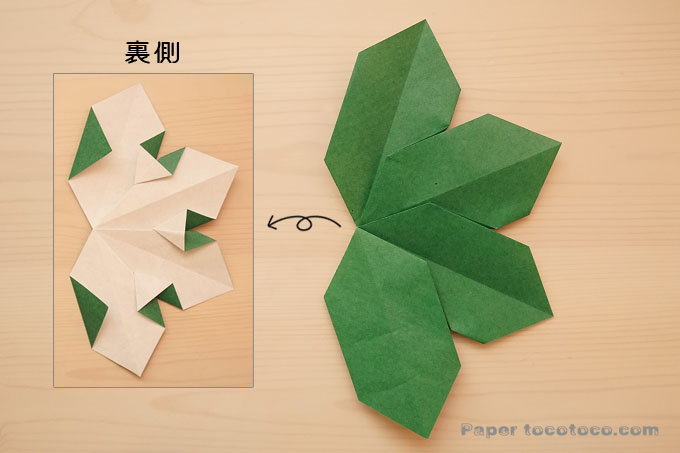 折り紙ポインセチアの折り方1